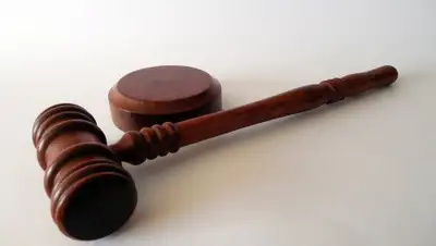 Pixabay, фото - Новости Zakon.kz от 19.12.2019 07:01