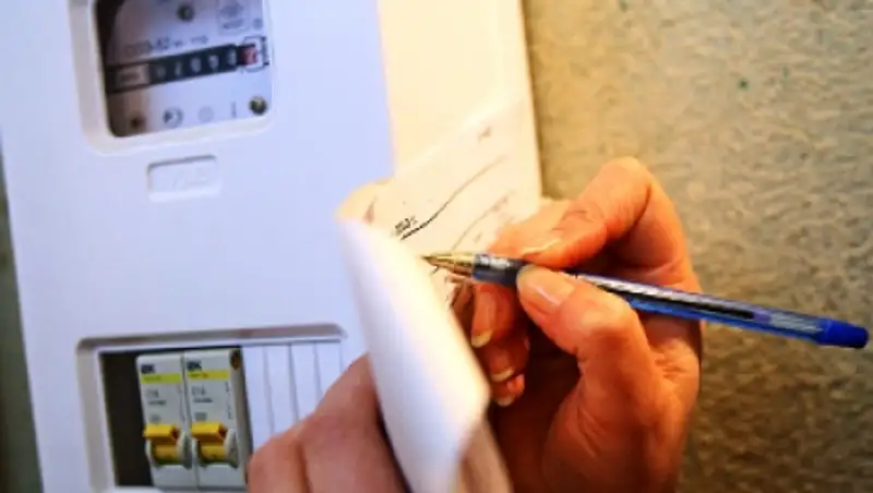 В Жамбылской области снижены тарифы на электроэнергию