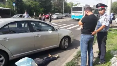 Zakon.kz, фото - Новости Zakon.kz от 22.02.2018 11:10