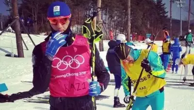 Instagram, фото - Новости Zakon.kz от 08.02.2018 13:06