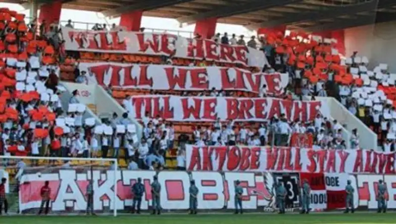 ФК "Актобе" выставили на аукцион