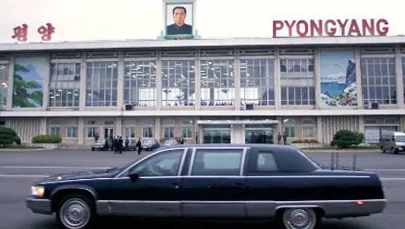 В КНДР задержали попросившего убежища американца