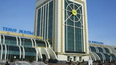 Zakon.kz, фото - Новости Zakon.kz от 18.01.2017 00:39