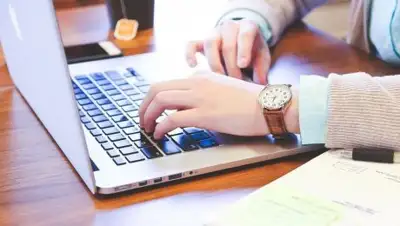 ТСН, фото - Новости Zakon.kz от 13.06.2018 16:22