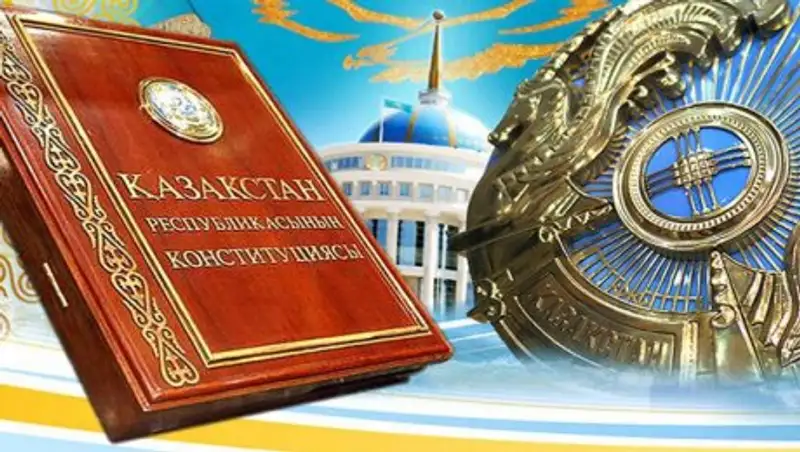 Назарбаев подписал поправки в некоторые конституционные законы