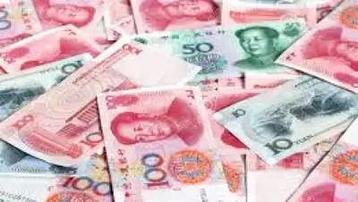 Zakon.kz, фото - Новости Zakon.kz от 21.01.2016 17:31