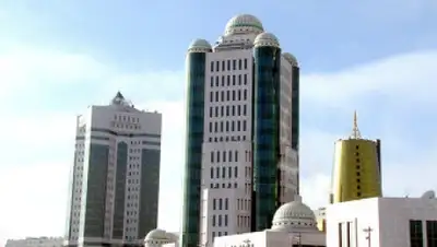 Zakon.kz, фото - Новости Zakon.kz от 09.04.2015 17:30