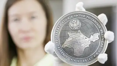 Zakon.kz, фото - Новости Zakon.kz от 16.12.2014 17:11