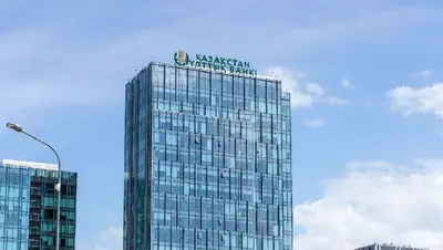 Казахстан курс волатильность причины пояснения Нацбанк РК, фото - Новости Zakon.kz от 16.08.2022 10:57