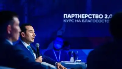 BI Group, фото - Новости Zakon.kz от 29.04.2021 18:29