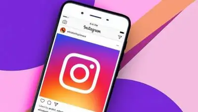 Instagram, фото - Новости Zakon.kz от 11.02.2021 13:06