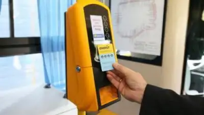 Zakon.kz, фото - Новости Zakon.kz от 02.02.2016 22:39