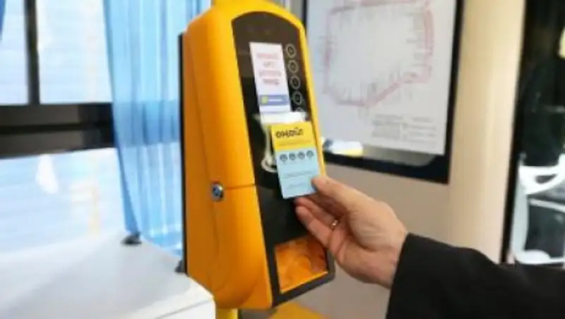 Алматыда со&#1187;&#1171;ы &#1199;ш апта ішінде «О&#1186;АЙ» картасы ар&#1179;ылы 683 190 580 те&#1187;ге т&#1257;ленді