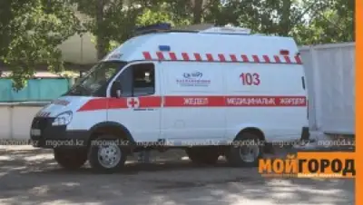 Zakon.kz, фото - Новости Zakon.kz от 12.09.2015 13:50