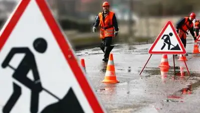 tsn24.ru, фото - Новости Zakon.kz от 17.07.2018 18:09