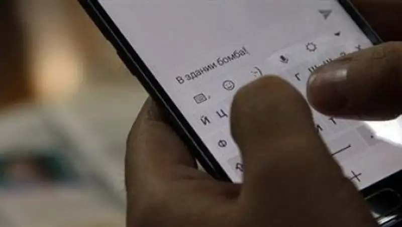 Жительница Костаная "заминировала" вокзал