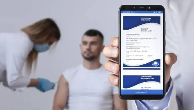 Паспорта вакцинации продавали через Telegram в Костанае
