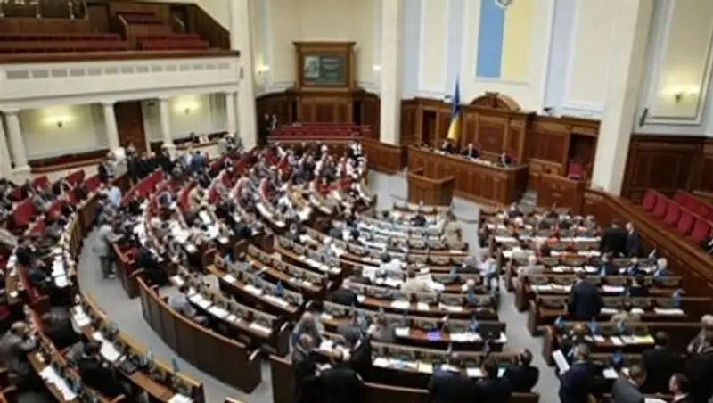 Порошенко попросили повесить всех украинских депутатов