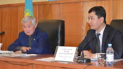 Zakon.kz, фото - Новости Zakon.kz от 06.06.2017 15:00