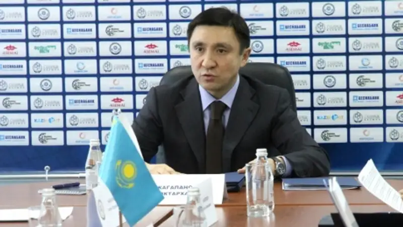 Состоялось внеочередное заседание исполкома Федерации футбола Казахстана