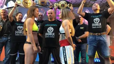 allfight.ru, фото - Новости Zakon.kz от 07.09.2018 22:42