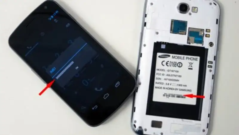 Министерство информации разъяснило норму о регистрации IMEI-кодов