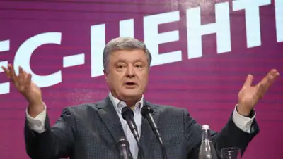 glavred.info, фото - Новости Zakon.kz от 12.04.2019 08:46