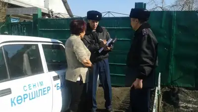 Zakon.kz, фото - Новости Zakon.kz от 07.06.2015 12:16