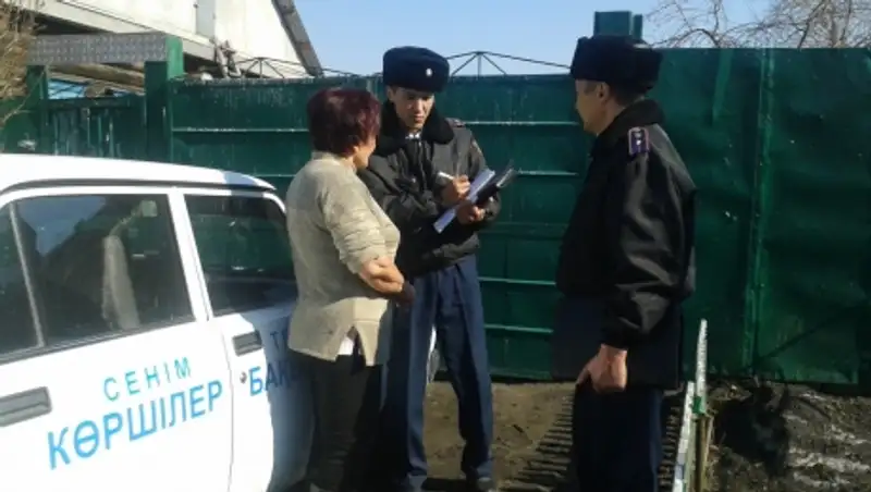 В Алматинской обл. в рамках «Соседского присмотра» за год поступило более 7 тысяч звонков