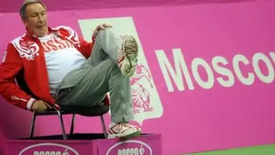 Zakon.kz, фото - Новости Zakon.kz от 28.12.2014 01:39