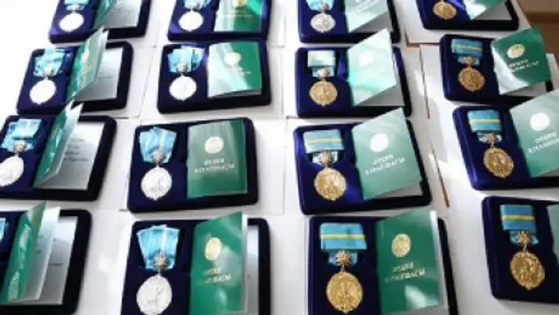 Астанада к&#1257;п балалы аналар марапатталды