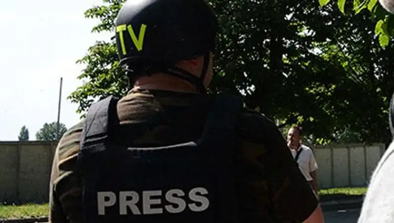 СМИ: рассказали об объвленных Украиной в розыск российских журналистах