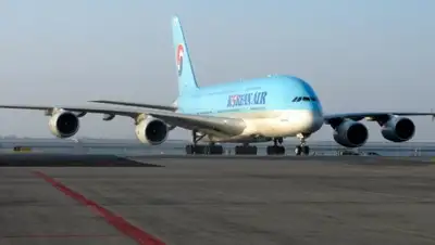 Zakon.kz, фото - Новости Zakon.kz от 09.12.2014 21:02