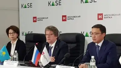 п/служба, фото - Новости Zakon.kz от 10.10.2018 12:54