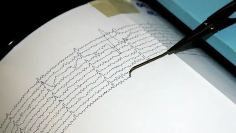 Землетрясение зарегистрировано близ Алматы