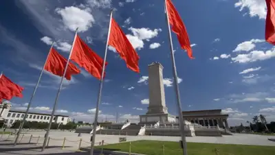 Zakon.kz, фото - Новости Zakon.kz от 07.02.2016 14:25