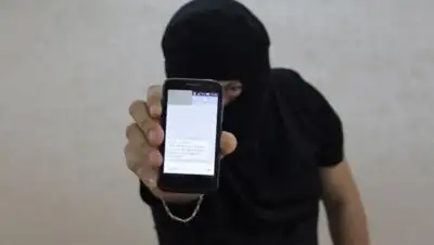 ipadstory.ru, фото - Новости Zakon.kz от 15.09.2021 19:38