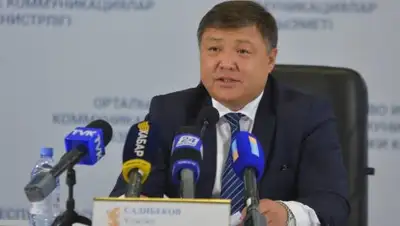 Zakon.kz, фото - Новости Zakon.kz от 29.08.2017 12:56