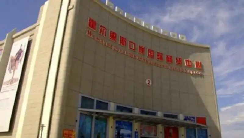 На границе Китая и Казахстана официально открыта таможня МЦПС «Хоргос»