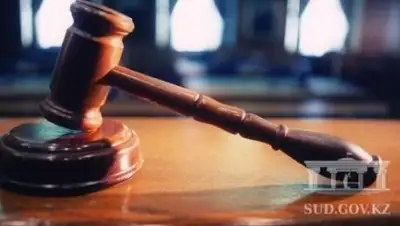 Zakon.kz, фото - Новости Zakon.kz от 07.09.2017 10:58