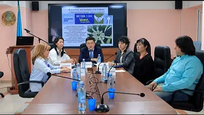 Zakon.kz, фото - Новости Zakon.kz от 04.02.2016 22:45