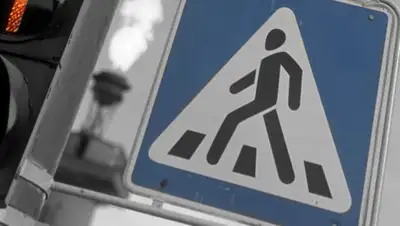 Zakon.kz, фото - Новости Zakon.kz от 30.11.2016 00:17