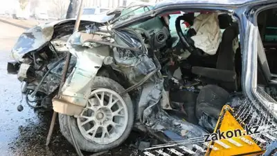 Zakon.kz, фото - Новости Zakon.kz от 16.02.2019 12:03