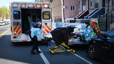 РБК, фото - Новости Zakon.kz от 05.05.2020 06:20