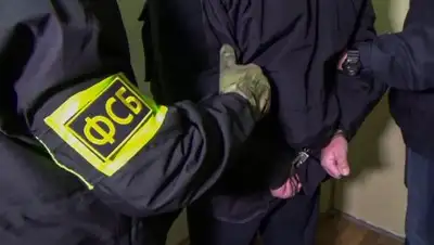 ©РИА Новости / ЦОС ФСБ РФ, фото - Новости Zakon.kz от 11.03.2018 20:38