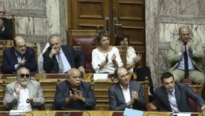 Zakon.kz, фото - Новости Zakon.kz от 15.08.2015 17:38