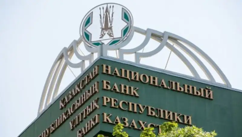 Нацбанк выпустил коллекционную "Монету Благополучия"