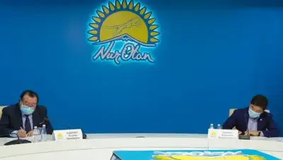 Nur Otan, фото - Новости Zakon.kz от 28.09.2021 15:54