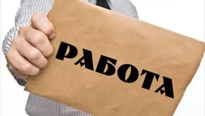 Zakon.kz, фото - Новости Zakon.kz от 05.08.2017 17:05