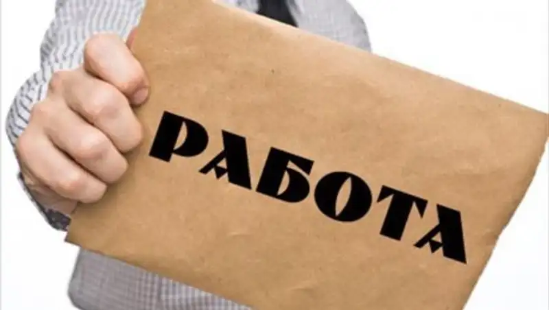 В Актюбинской области мерами содействия занятости охвачено свыше 20 тыс человек